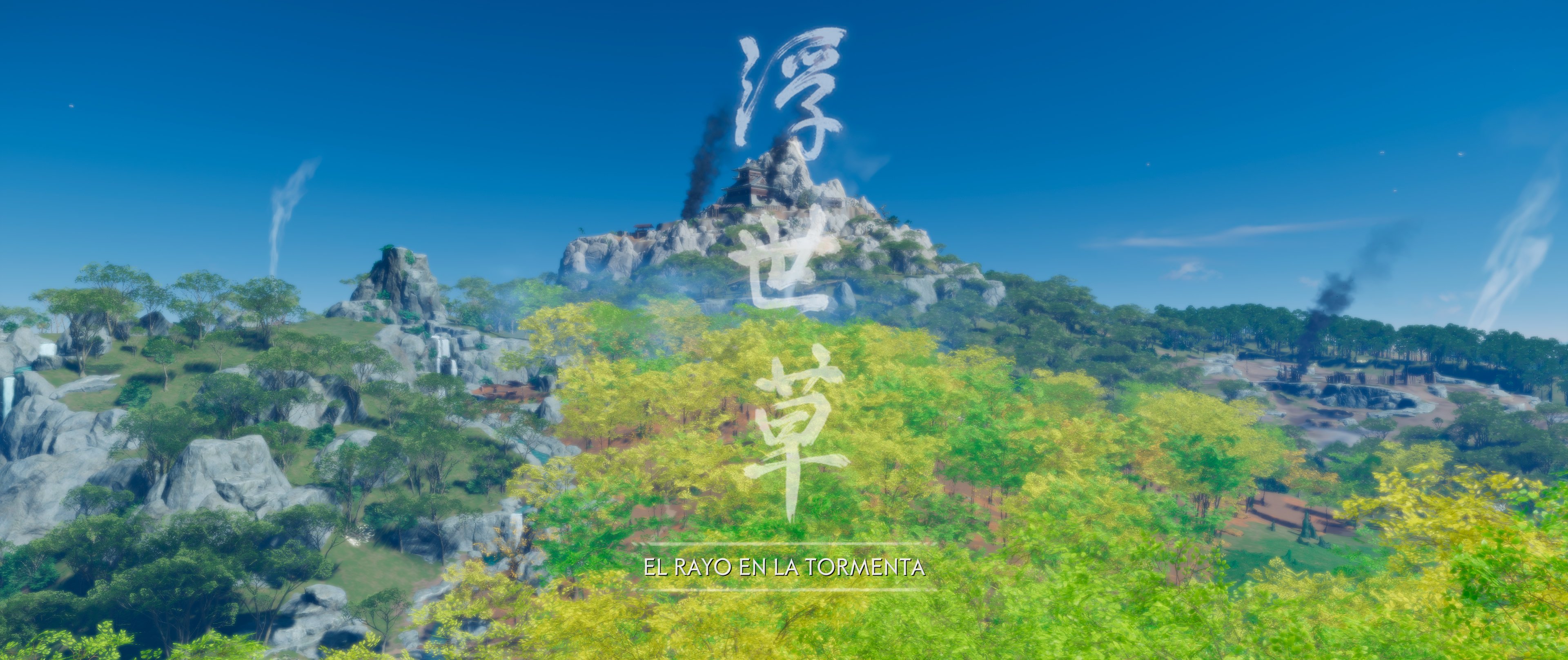 Ghost of Tsushima: Director´s Cut